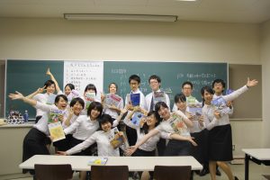 Ketahui Segalanya Sistem Pendidikan Jepang