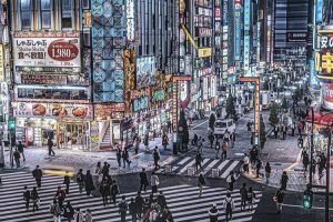 Daerah Terkaya dan Termahal di Tokyo