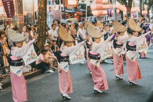 Festival Tradisional Jepang