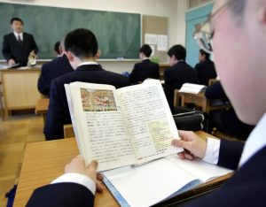 Kelebihan dan Kekurangan Kuliah di Jepang